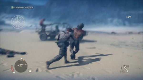 Mad Max - Яростные драки (PC GAMEPLAY/ГЕЙМПЛЕЙ ПК)