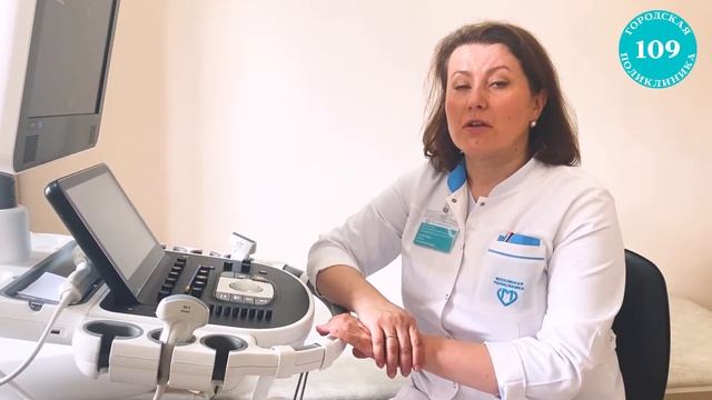 Подготовка к УЗИ брюшной полости смотреть онлайн
