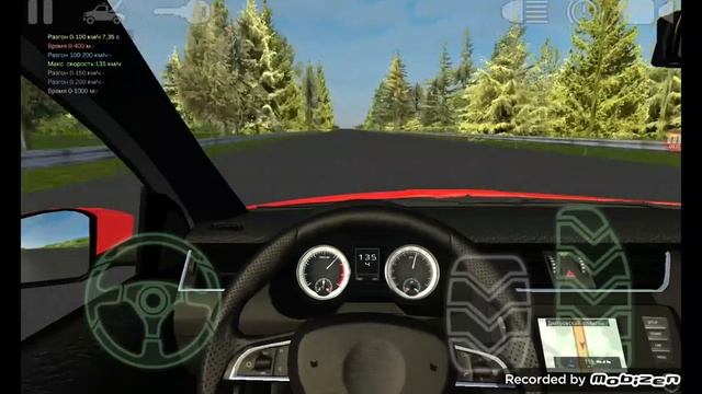 Skoda Octavia Stage 2 Пашит как не в себя!