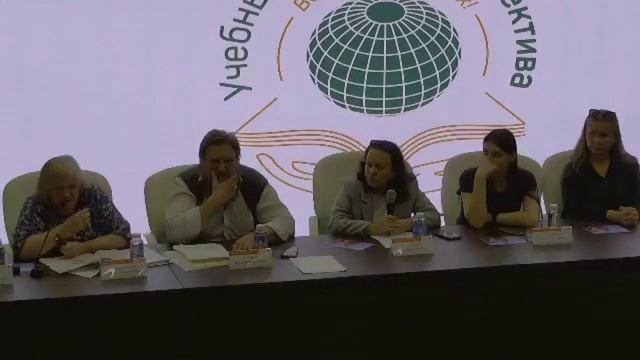 Семинар «Важные изменения законодательства в охране труда в 2022 - 2023 гг.» смотреть онлайн