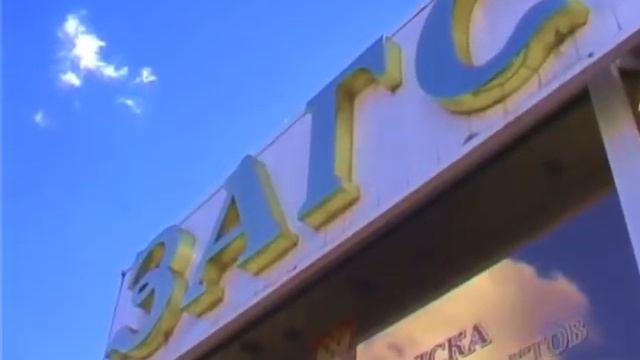 Ольга+Алексей.avi смотреть онлайн