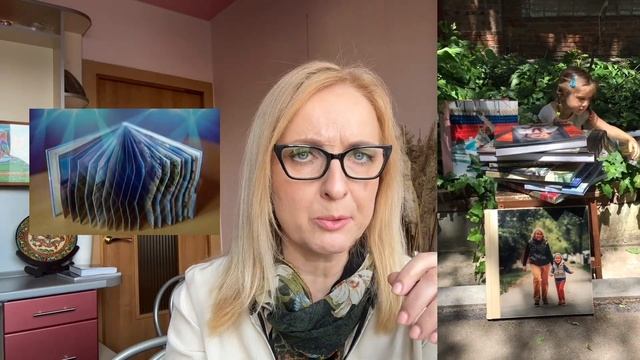 Фотография как формирование памяти у детей. Фотограф - Астахова Мария смотреть онлайн