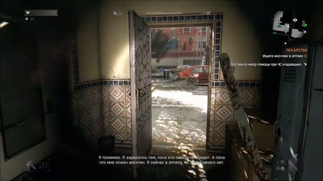 Dying Light - 35 (ВОЛШЕБНАЯ КРЕПОСТЬ) смотреть онлайн