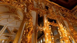 Царское село