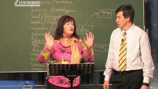 PT207 Rus 7. Предназначение человека. Как выйти из состояния застоя? смотреть онлайн