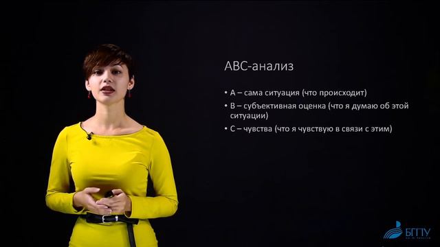 Что может быть лучше экзамена подготовка к экзамену Давлетбаева Юлия Владимировна 1 смотреть онлайн