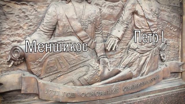 Исследуем мир. Выпуск 11. Ломоносов. 50 км смотреть онлайн