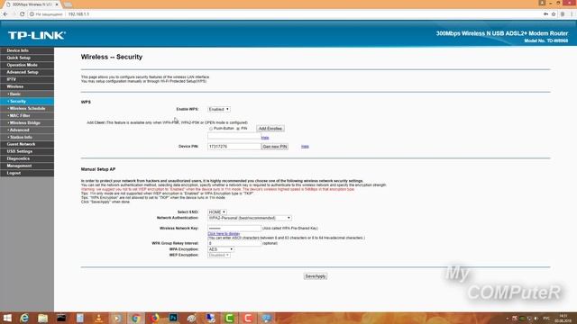 Настройка безопасности WI FI сети смотреть онлайн