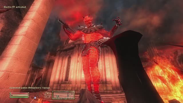 Oblivion — Мерунес Дагон косплеит Хермеуса