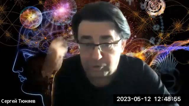 Разбери по частям любую мысль и найди её Источник | Сергей Тюняев смотреть онлайн