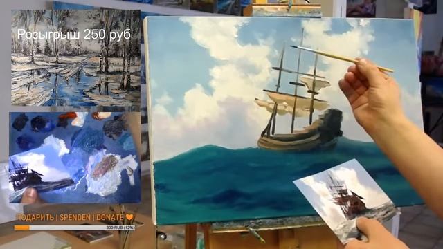⚓ Для тех, кто учится рисовать и мечтает стать художником, простейший морской пейзаж смотреть онлайн