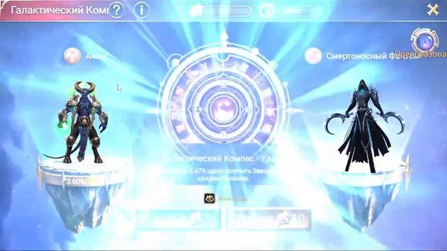 TRIALS OF HEROES Древние руины / АККАУНТ С НУЛЯ (20я неделя) + Рулетка смотреть онлайн