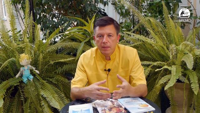 Почему гастриты и колиты превращаются в хронические - медцентр Аксис смотреть онлайн