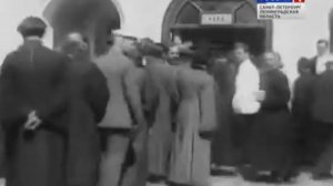 Мария Гатчинская