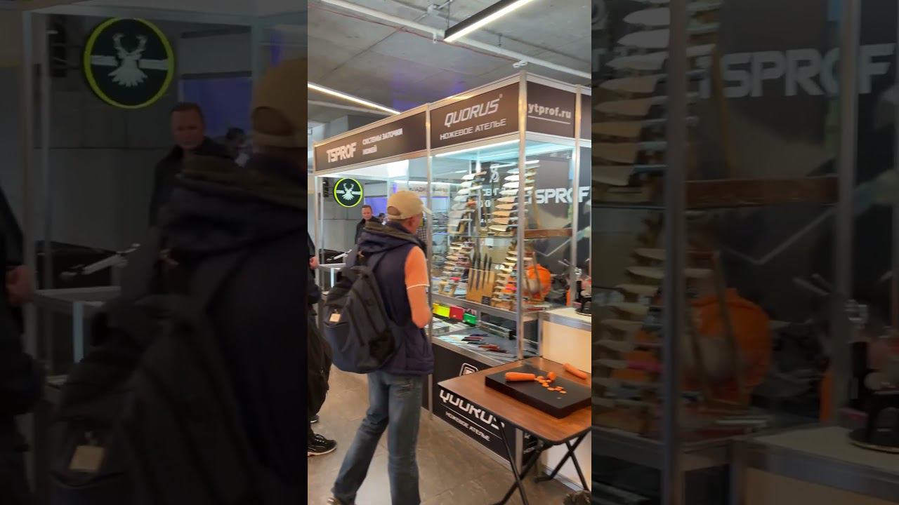 TSPROF на выставке Клинок смотреть онлайн