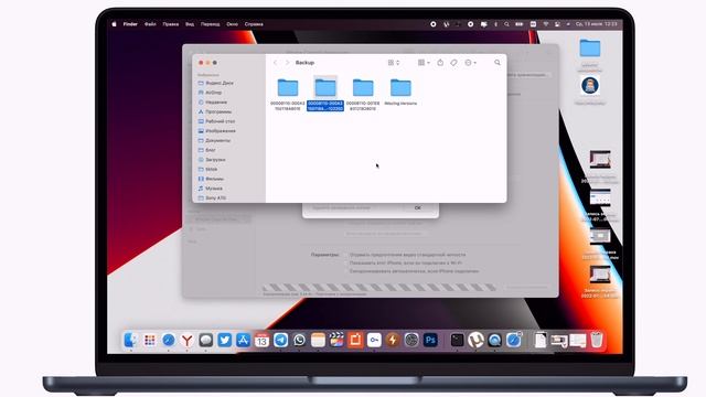 Как откатиться с Beta iOS 16 на iOS 15 без потери данных и резервной копии смотреть онлайн