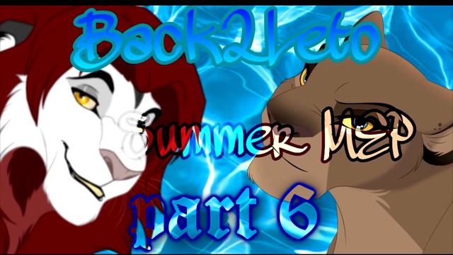 Summer MEP/Back2Leto\ (CLOSE|ЗАКРЫТ)\(12\12)/в описание!!!\ смотреть онлайн