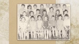 Это было недавно, это было давно