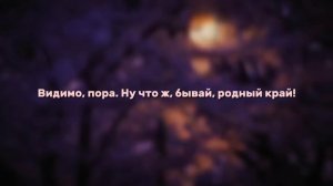 AP$ENT - Можно я с тобой? (Lyrics)