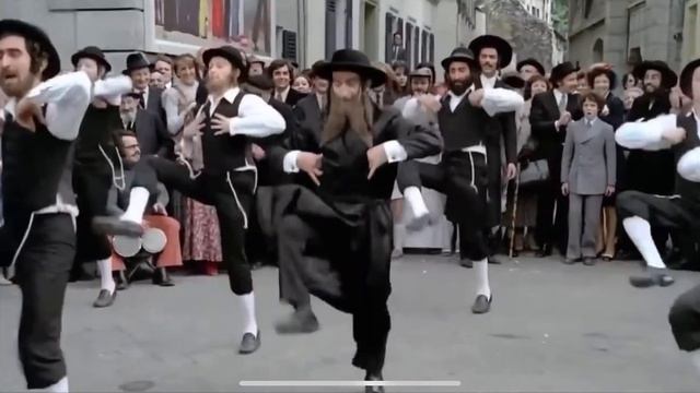 Хава Нагила смотреть онлайн