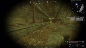 Stalcraft ▷ Квесты на вступление в офф гп (Наёмники)