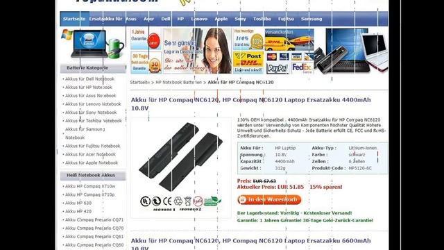 Akku für HP Compaq NC6120, HP Compaq NC6120 Laptop Ersatzakku смотреть онлайн