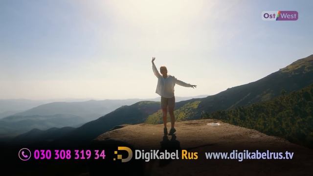 Руководство по Мастерству