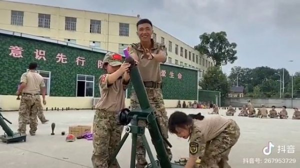 Reject video games; return to mortar practice in elementary school.mp4