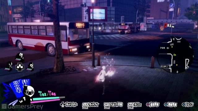 Persona 5 Scramble: The Phantom Strikers - New Gameplay Demo [HD 1080P] смотреть онлайн