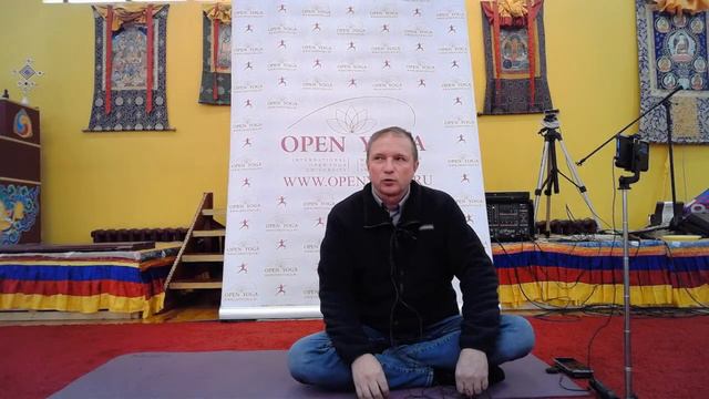 20240217 2.3 Артха йога. Семинар в Подмосковье Вадим Опенйога смотреть онлайн