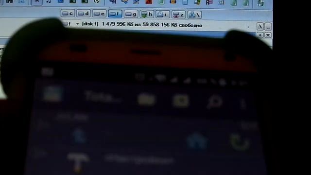 Передача файлов с ПК на телефон и обратно по WiFi без интернета через роутер смотреть онлайн