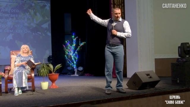 ОСТОРОЖНО ХРИСТИАНЕ. ЭТИ СЛУЖЕНИЯ ОТ ДЬЯВОЛА!!!(1) смотреть онлайн