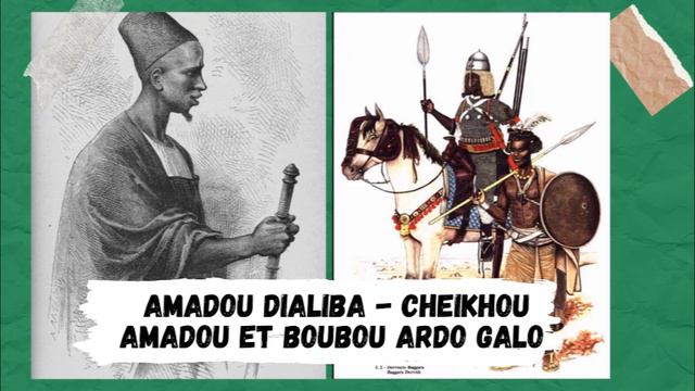 Amadu Dialiba - Sekou Amadou et Boubou Ardo Galo (Macina) смотреть онлайн