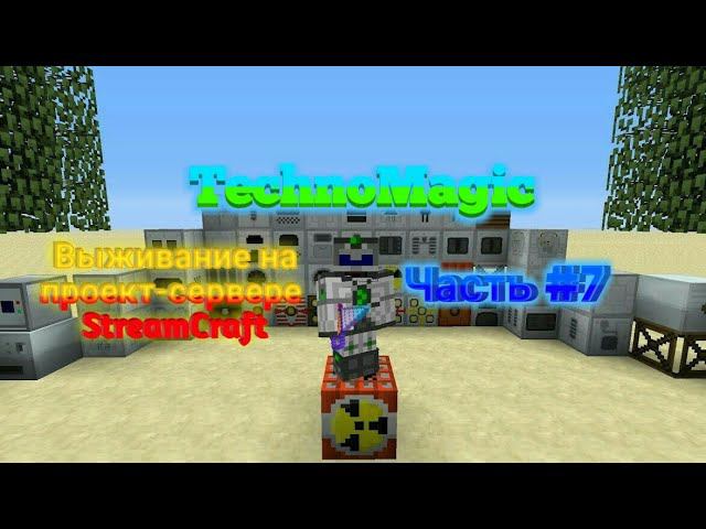 FanyZetCraft.Игровые Трансляции смотреть онлайн
