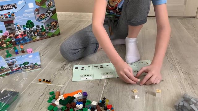 ЛЕГО МАЙНКРАФТ!(ЧАСТЬ 1)/LEGO MINECRAFT!(PART 1) смотреть онлайн