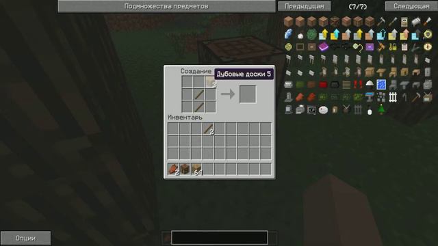 Как не нужно снимать летс плеи смотреть онлайн