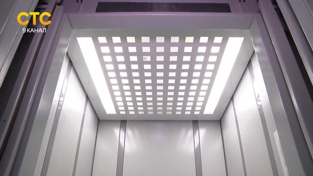 Кап ремонт лифтов смотреть онлайн