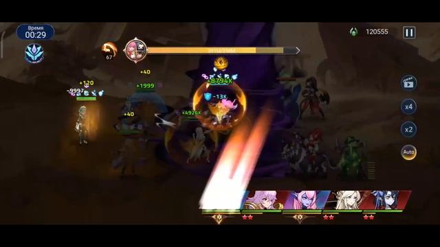 MLA Прохождение | Day 282