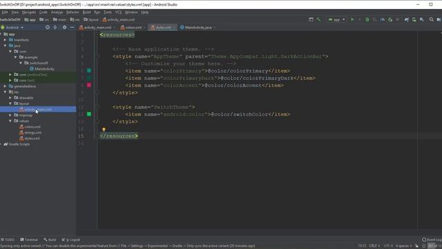 Create a SwitchCompat in Android studio | Android SwitchCompat | how to make custom SwitchCompat смотреть онлайн