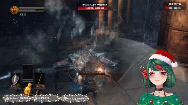 【Dark Souls 3 #4】 Ёлка против дерева 【Русский Витьюбер】