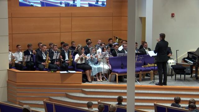 Славу оставив небо | Дуговой оркестр смотреть онлайн