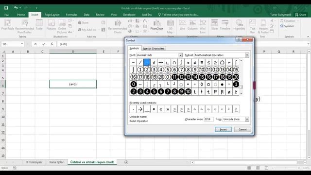 Üstdəki və altdakı rəqəmi (hərfi) necə yazmaq olar? (kv.m, kub.m və s.) - Excel dərsləri #10 смотреть онлайн