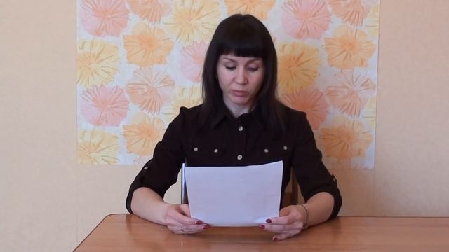 52 Безбородых, Верейкина, Голошубова смотреть онлайн
