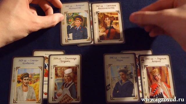 Семейное древо. Обзор настольной игры от Игроведа смотреть онлайн