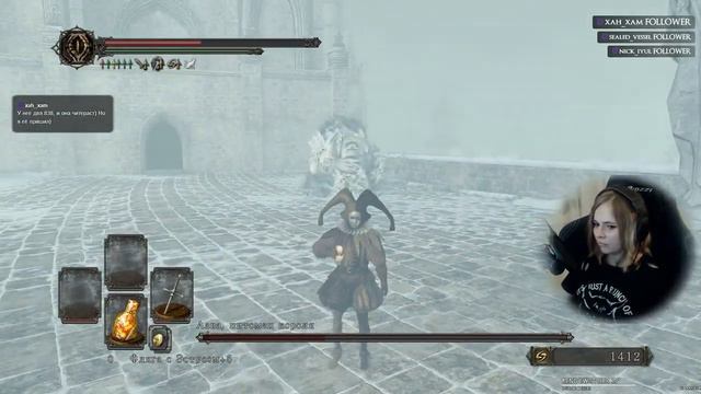 Аава, питомец короля [Dark Souls II] смотреть онлайн