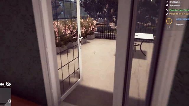 Thief Simulator | прокачка навыков | игры