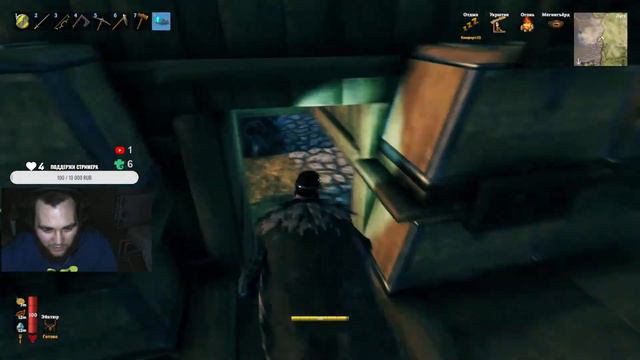 Valheim🌲Часть №8🌲стрим кооп смотреть онлайн