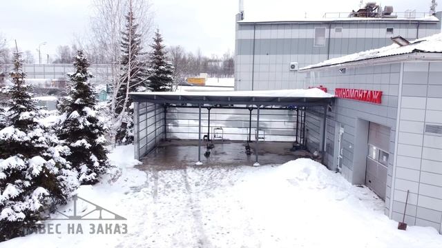 Навес для бизнеса. Открытые боксы из поликарбоната для шиномонтажа смотреть онлайн