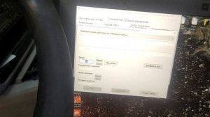 Привязка ключа радио брелка Пассат Б5, Ауди А4, А6