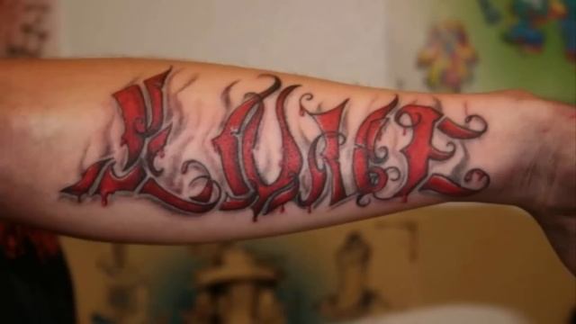 3D Lettering Tattoos - Amazing 3D Tattoo Design Ideas смотреть онлайн